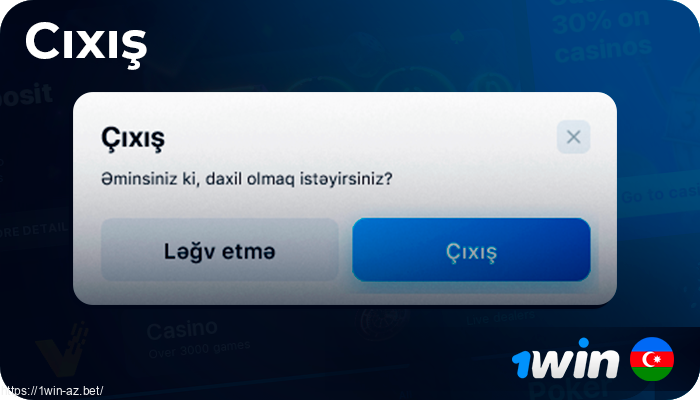 1Win AZ şəxsi hesabından necə çıxmaq olar