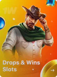 Drops & Wins bonus 1Win